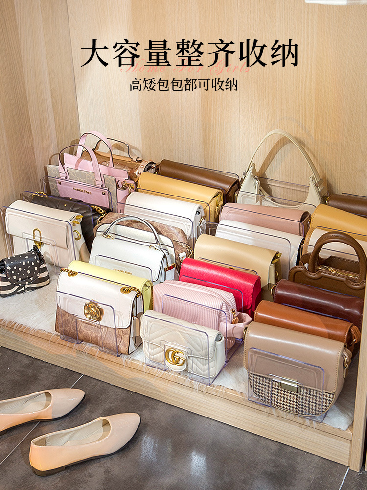 The bag storage box is a shelf with compartments for placing bags Specification image