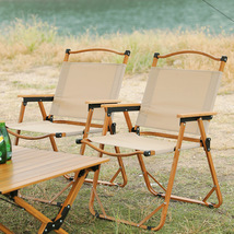 克米特椅子野营便携式椅子休闲露营超轻铝合金沙滩凳户外折叠桌椅