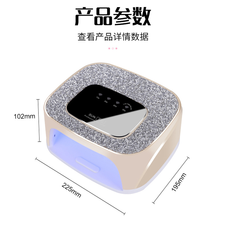 Cross-border Factory S20 Dual-source nail lamp, Quick glue nail Machine, Plug-in intelligent sensing light therapy lamp, baking lamp details Picture