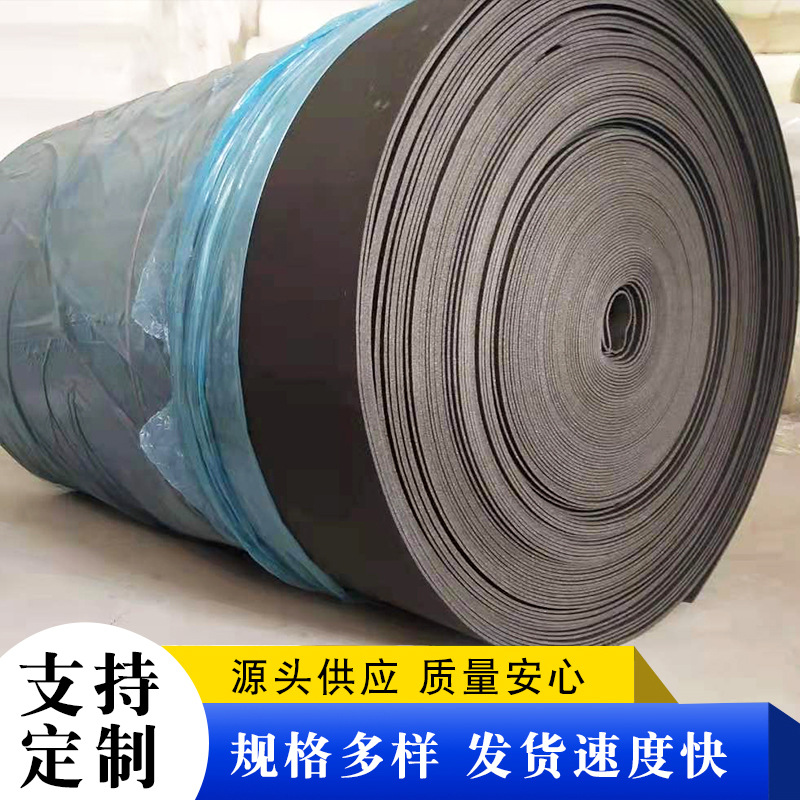 现货电子交联聚乙烯隔音垫楼板减震隔音吸音材料楼层地板减震垫