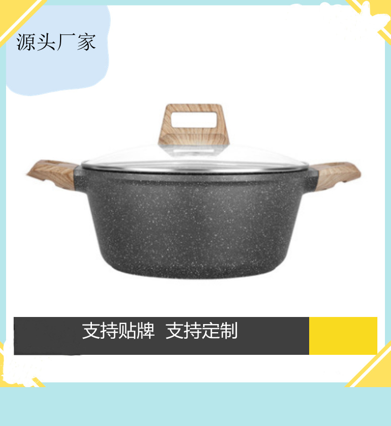 A thickened, large-capacity 4L double-bottom soup pot made of tourmaline non-stick, a household steaming and boiling pot, a stewing pot, and a pot for cooking porridge and noodles