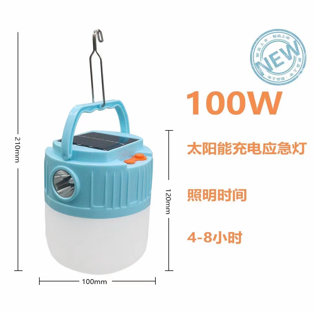 Manufacturers direct sales of solar led rechargeable light bulb night market stall lamp stall bulb bulb bulb outdoor USB hand lamp