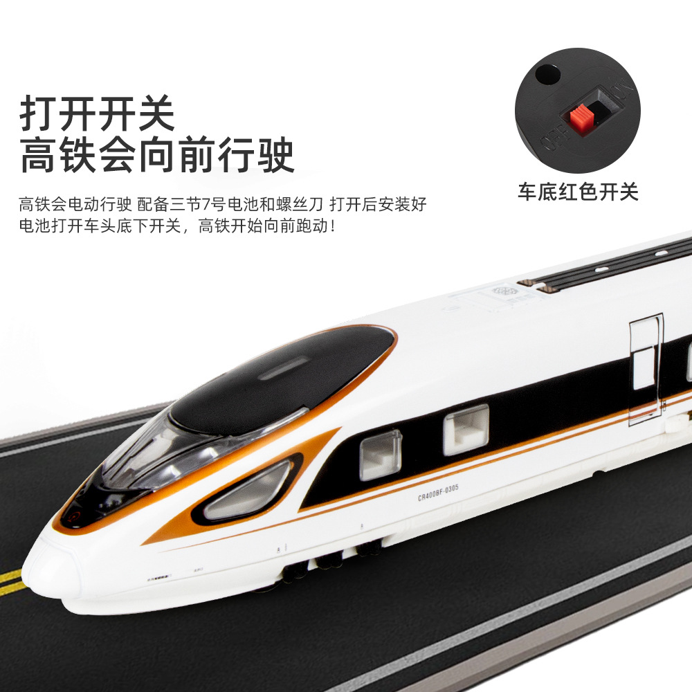Live-streaming recommendation of alloy bullet train model ornaments for simulating the Fuxing high-speed train. Alloy toy boy high-speed train model details Picture