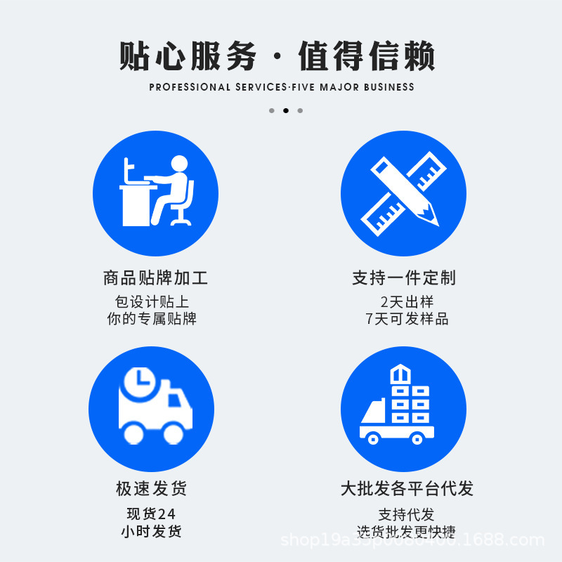熨烫板实物图