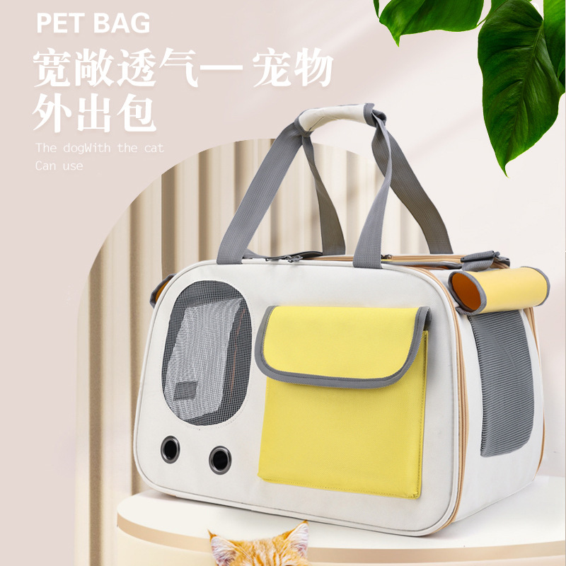 狗包/宠物用品/宠物猫狗背包/宠物帆布袋/宠物背包细节图