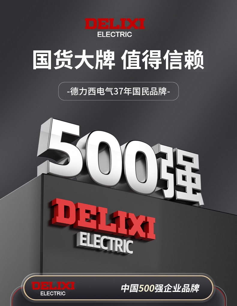 Delixi brushless lithium battery drill, small steel gun hand drill, rechargeable electric screwdriver, electric drill, power tool unscrewing pic 2