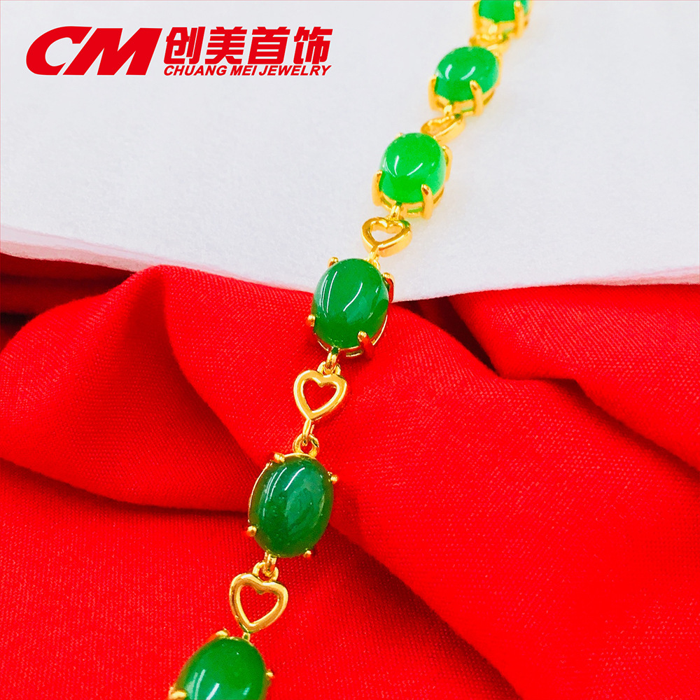 Chuangmei Jewelry wholesale vacuum electroplated inlaid Malay jade bracelets, emerald green bracelets, factory direct supply details Picture