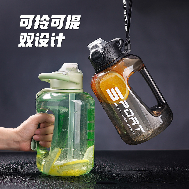 网红吨吨杯健细节图