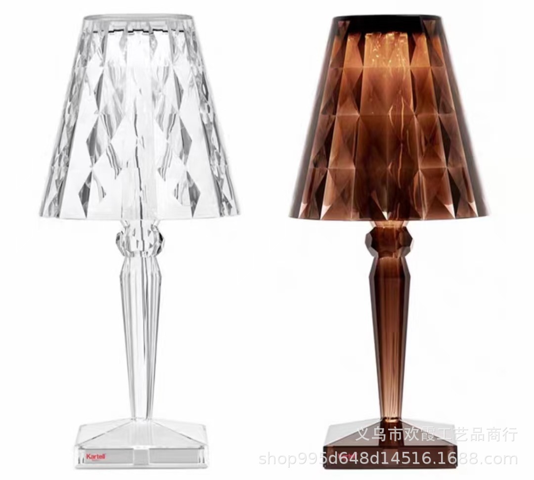 Kartell Acrylic Diamond Crystal Rechargeable Decorative Desk Lamp Usb Bedroom Bar Portable Touch Projection Nightlight Specification drawing