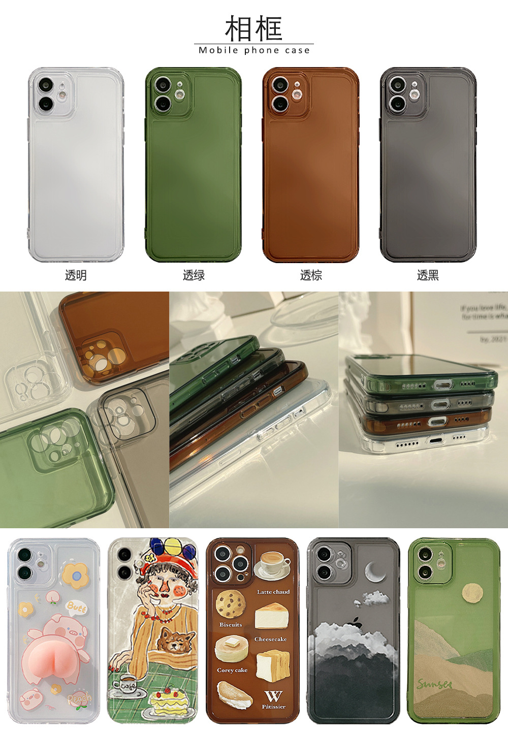Painted iphone, custom TPU Apple xsmax phone case, matte color Apple 8p soft case, suitable for 7P based on your provided image pic 26