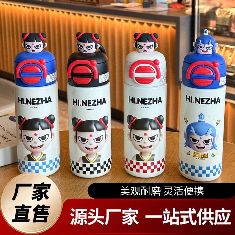 2025新款双饮保温杯316不锈钢食品级学生上学专用可爱水杯子