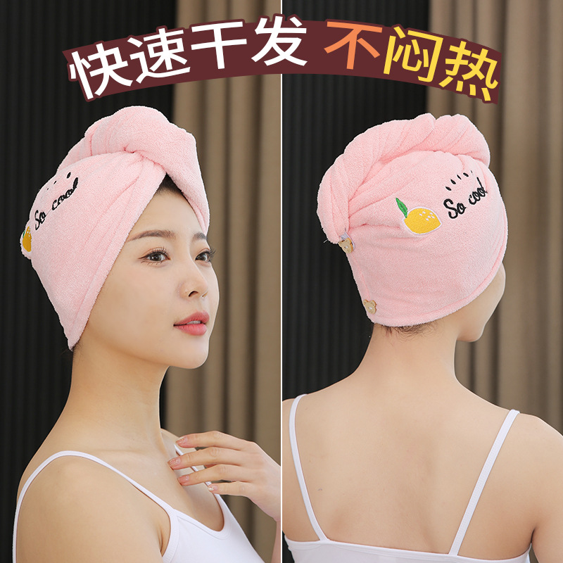 import细节图