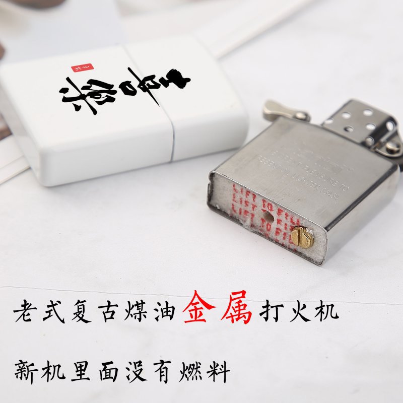 import细节图