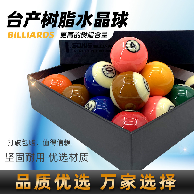 Billar estilo chino negro ocho bola de cristal americano estándar grande dieciséis colores juego completo snooker pool house supplies