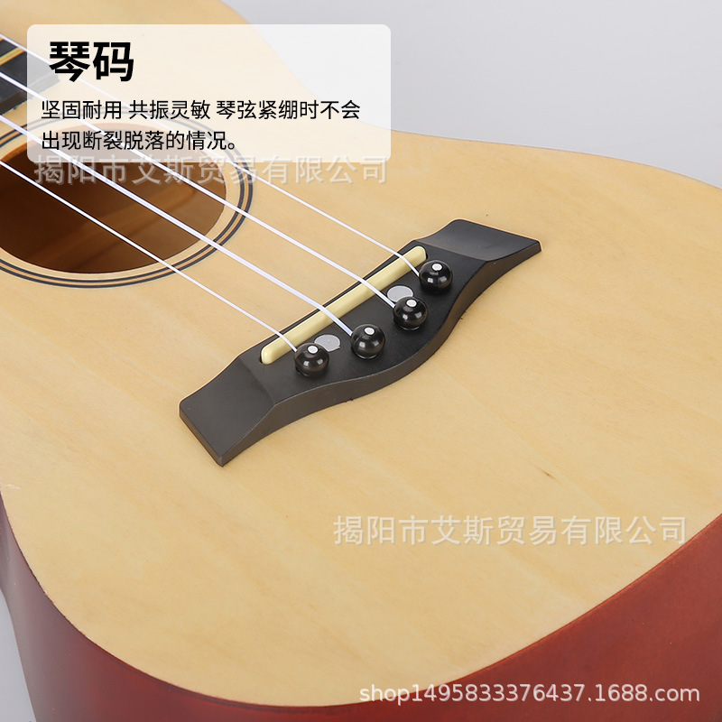 Wholesale of 23-inch ukulele cross-border wooden Hawaiian colorful four-stringed guitar small guitar children's early education Musical Instruments Application Scenario