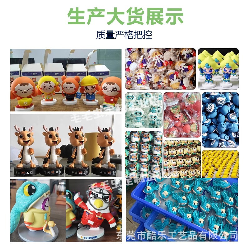 盲盒玩具实物图