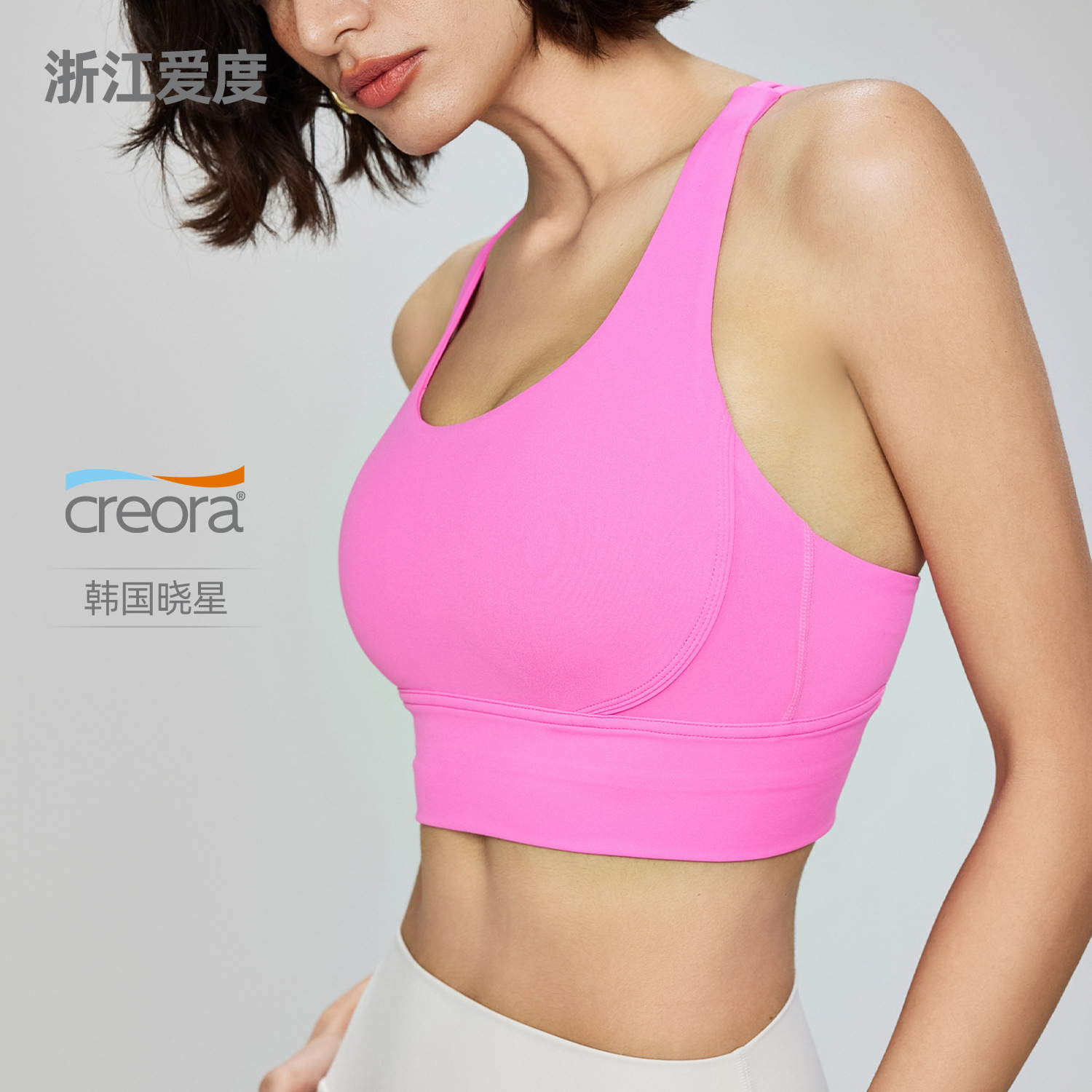 صدرية ناولز العارية، ملابس داخلية رياضية، ملابس اليوغا لتخفيف الصدمات