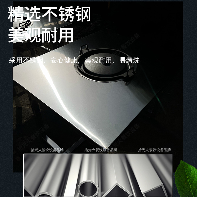 A Number Of Network Red Iron Grill Grill Table Laser Cutting Roast Whole Lamb Grill Multi-Functional Dinner Casual Charcoal details Picture
