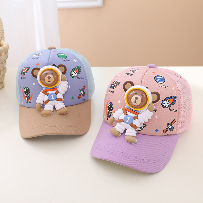 Kids' Cap Kids' Cap Kids' Baseball Cap Kids' Cap Summer Thin Sun Block Cap Baby Cartoon Cap Kids Astronaut Breathable Mesh Cap Specification drawing