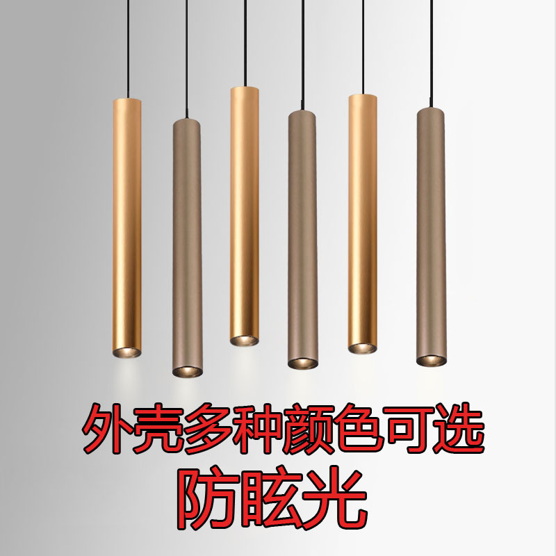led long cylindrical decorative single-head dining room and living room chandelier, simple modern creative hanging line spotlight, bar table lamp details Picture