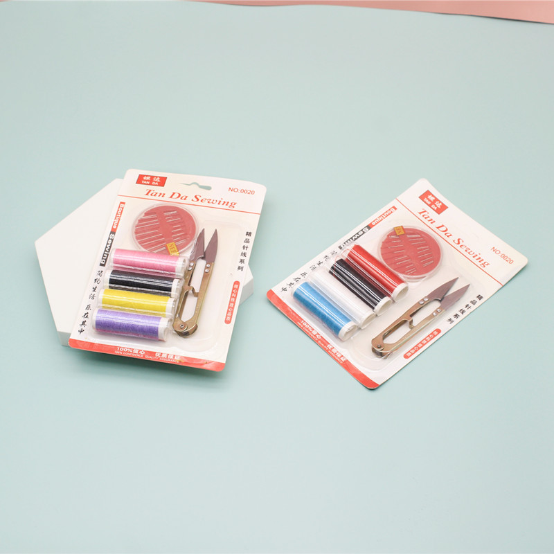 Household needle, thread and scissors set, household yarn scissors, sewing, mending, sewing kit, 2-yuan store supply, daily necessities details Picture