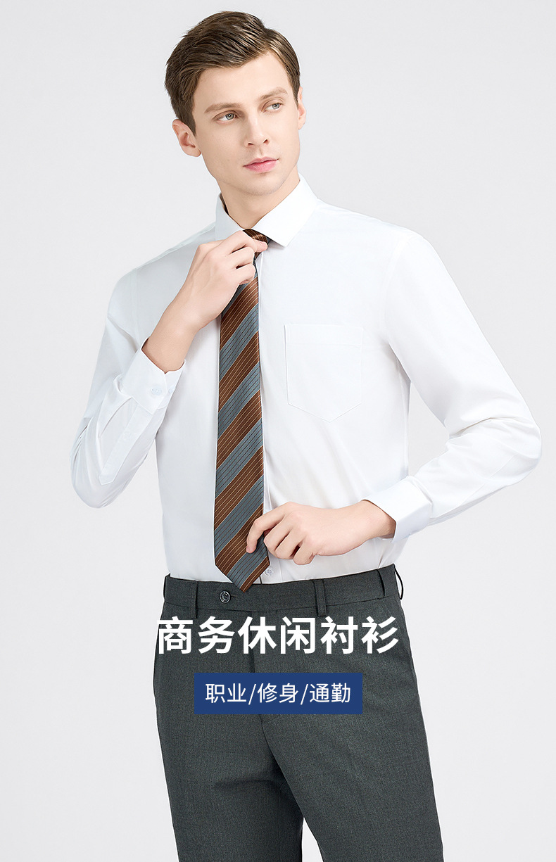Camisa hombre manga larga absorbente de humedad transpiración de ventas seguro ropa de trabajo antiarrugas ropa formal de negocios camisa uniforme pic 3