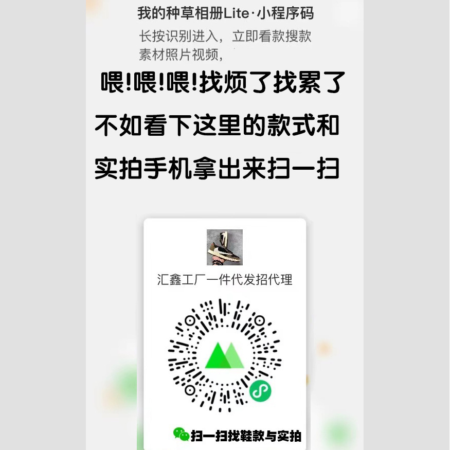 import产品图