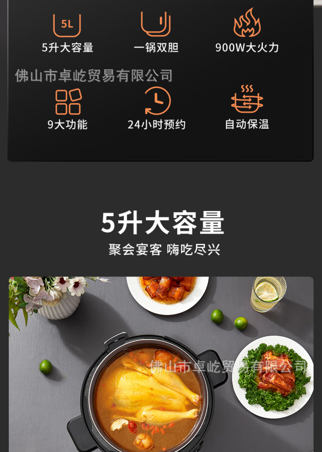 奥克斯电压力锅专用高压锅电饭煲多功能智能迷你电饭锅大功率电动详情28