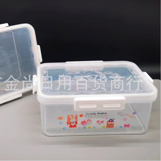 Fruit storage box, kitchen refrigerator rectangular fresh-keeping box, transparent sealed microwave heat-resistant plastic food lunch box full figure