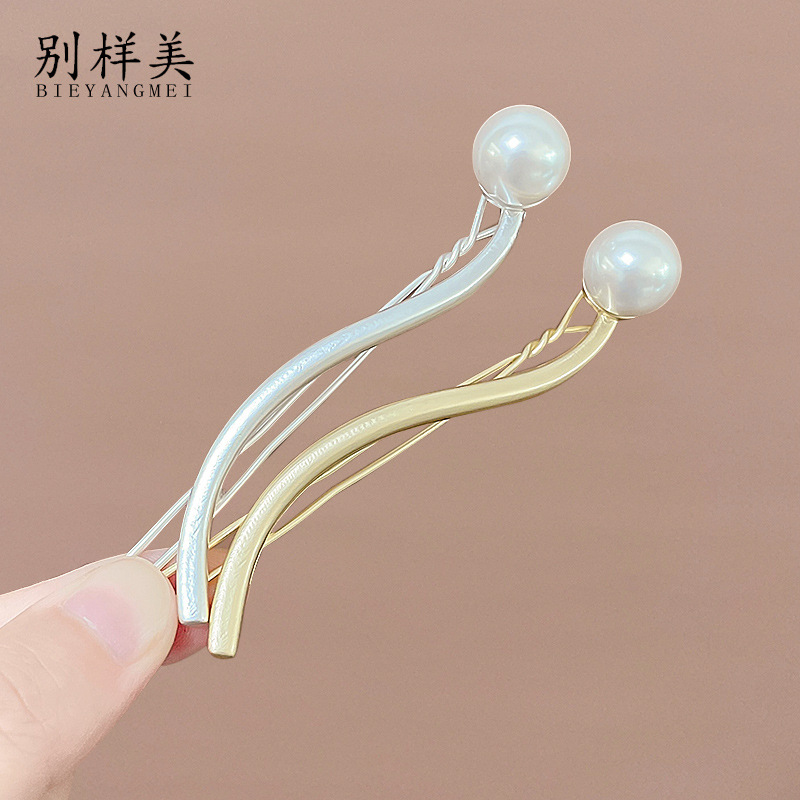 高档金属一字夹珍珠高级感简约发夹头饰气质盘发神器青蛙扣发卡女