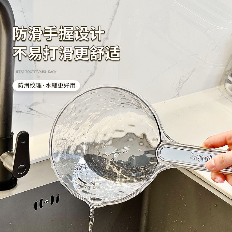 Household water ladle that won't break, deepened and thickened, long-handled large kitchen water spoon, transparent plastic hair washing spoon, ladle Specification image