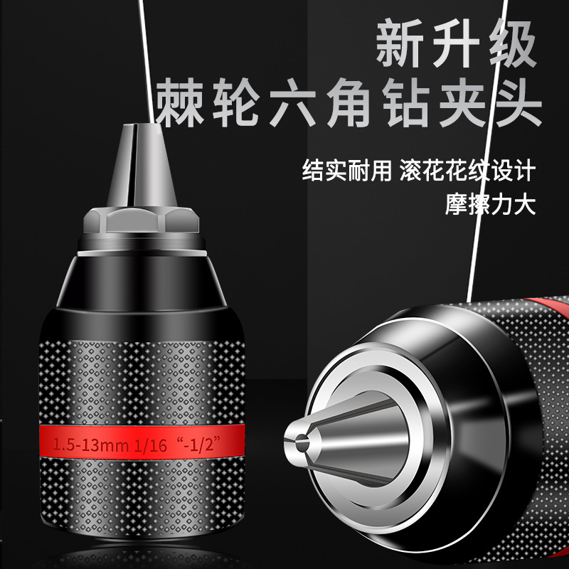 Ratchet Self-Locking Drill Chuck Self-Tightening Electric Rotary Lithium Drill Hand Tight Quick Hand Twist 10/13/16 Drill details Picture