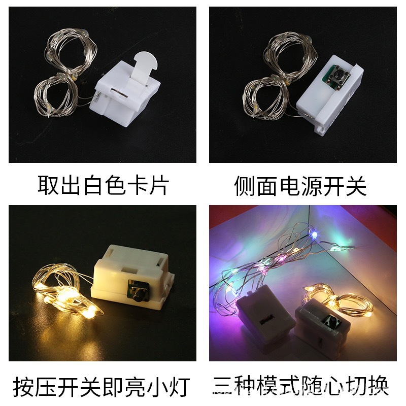 Three-level adjustable flashing LED string lights, colored lights for cakes, flowers, gift boxes, decorative light strips, ground push balls, led string lights Specification image