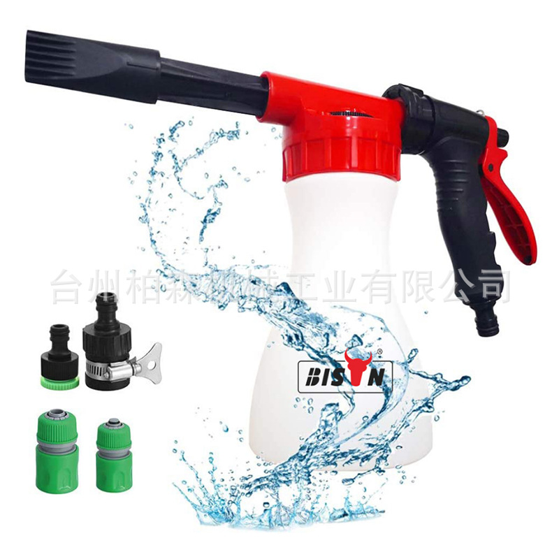 柏森洗车泡沫喷壶家用洗车工具 洗车水枪低压泡沫壶 双管泡沫枪