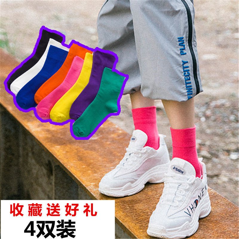 Wholesale of new Japanese-style solid-color combed cotton pile socks for women in spring and summer, and medium-length jk cotton socks for women on Instagram details Picture