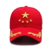 Factory direct supply of national trend hats, Chinese style men's baseball caps, fashionable, casual and versatile, five-pointed star baseball caps for women Specification image