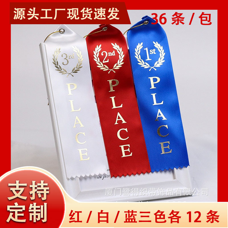 01#2.5cm Lotus leaf pleated Lace accessory, Barjita Handmade DIY accessory, single-sided encrypted discounted lace pic 8