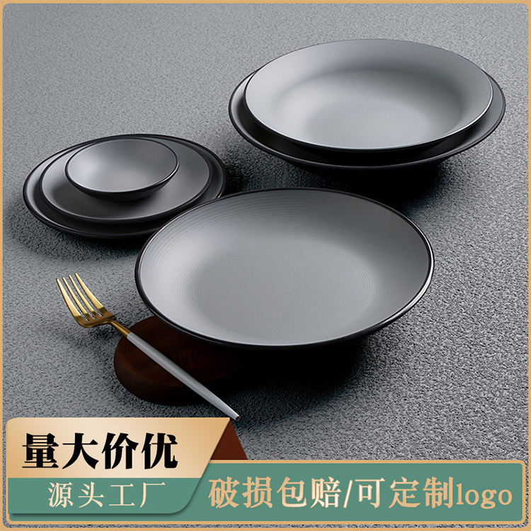 盘子/塑料餐盘/欧洲盘子/烧烤盘酒店用品/玻璃盘细节图