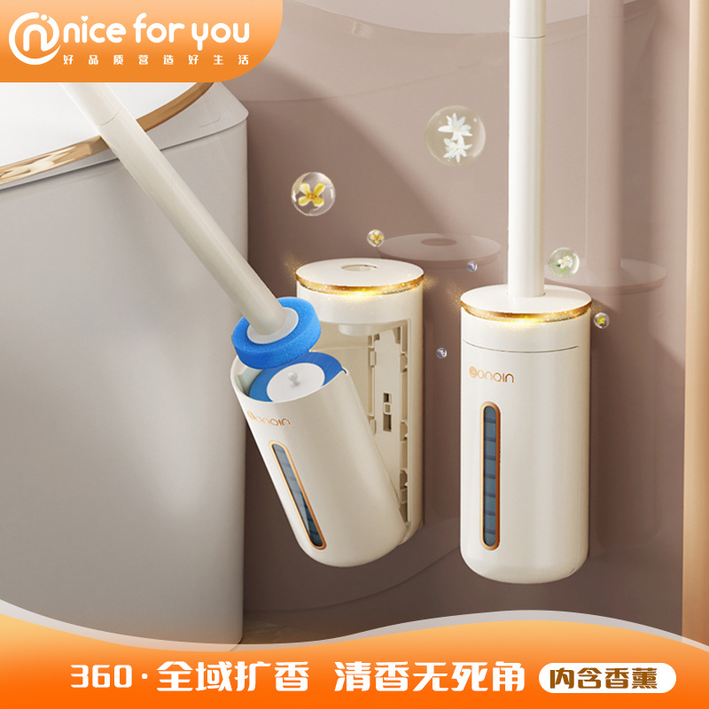 新款家用神器无死角壁挂式清洁可抛式一次性替换刷头香薰马桶刷
