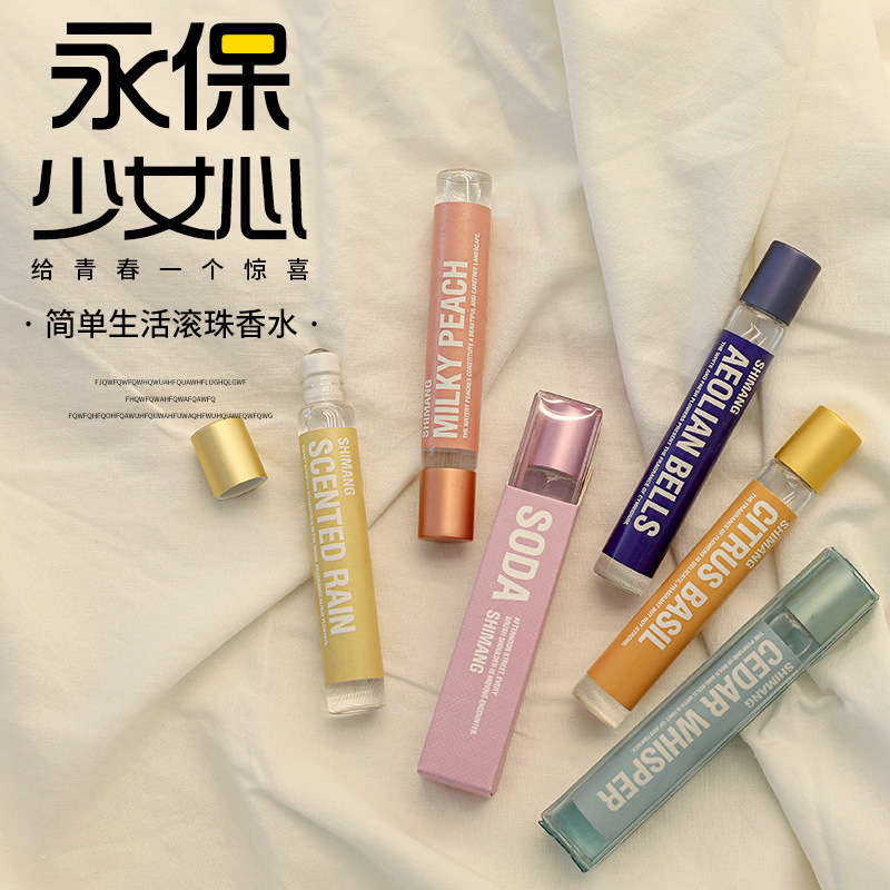 Net Celebrity Burst Poem Mang Ball Perfume Fresh Natural Light Fragrance Body Fluid Dew Men And Women Walking Beads Vietnam Wholesale Hair