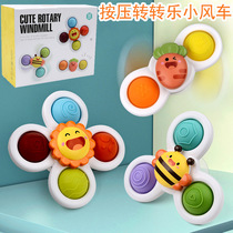 Children's fidget spinner toy rotating flower baby windmill suction cup rotating music pressing bubble music bath toy