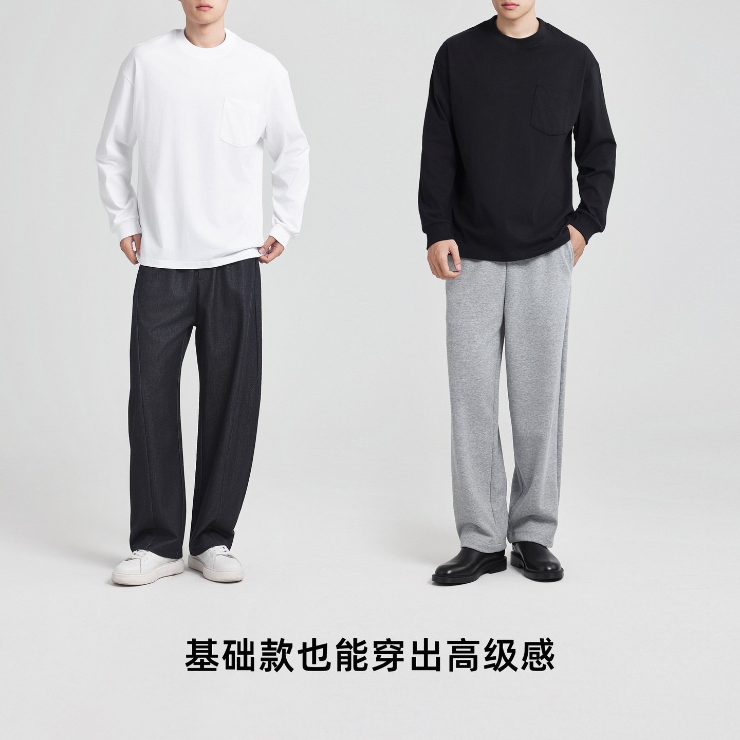T恤/短袖/Tshirt/尾货/短袖男白底实物图