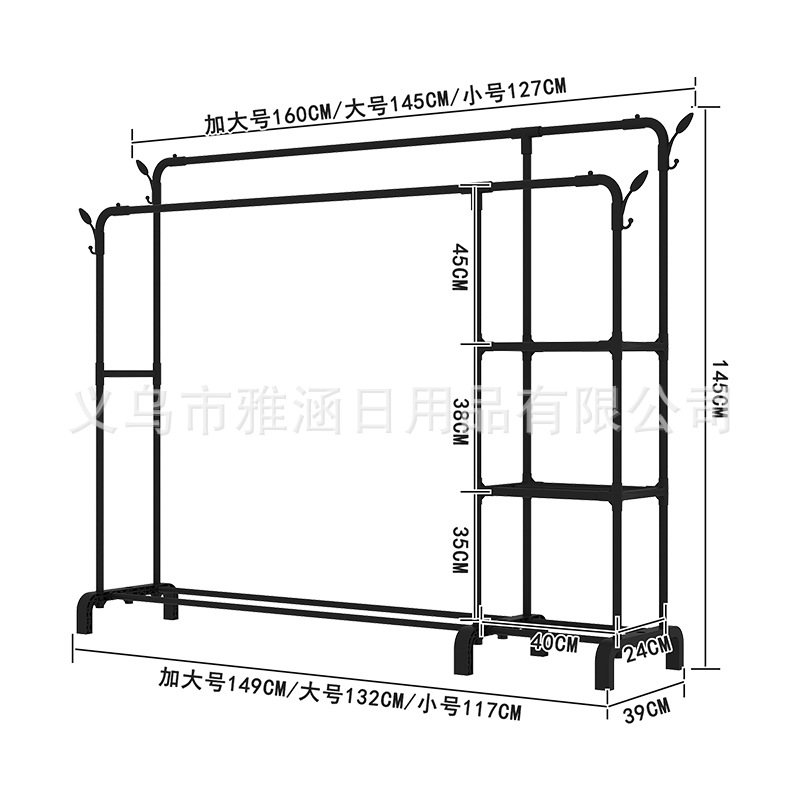 import白底实物图