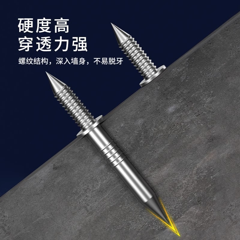 Double-ended nail skirting board nail, seamless nail, double-sided edge banding nail, hole-free nail, fixed nail, two-ended pointed nail, sleeve iron nail, sheep horn nail Specification image