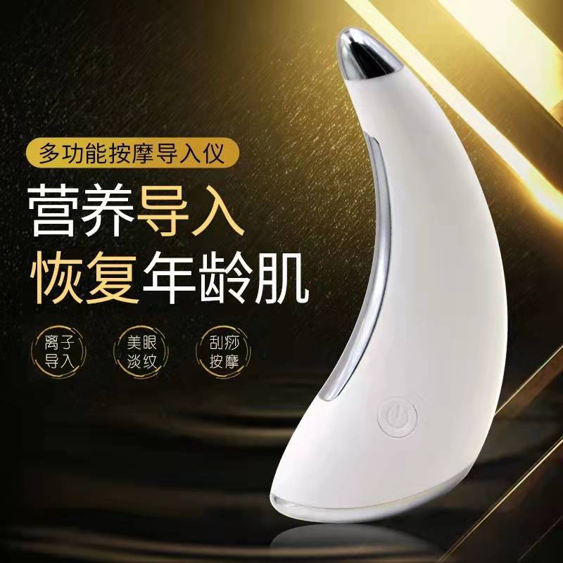 电动刮痧板脸部多功能按摩器离子导入仪便携家用V脸美容仪器现货详情图3