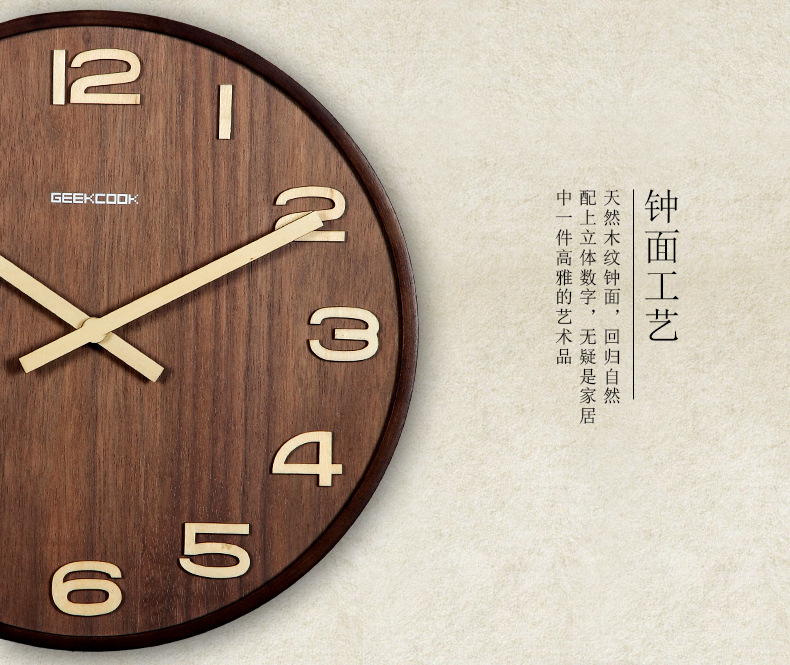 挪威森林790_05.jpg