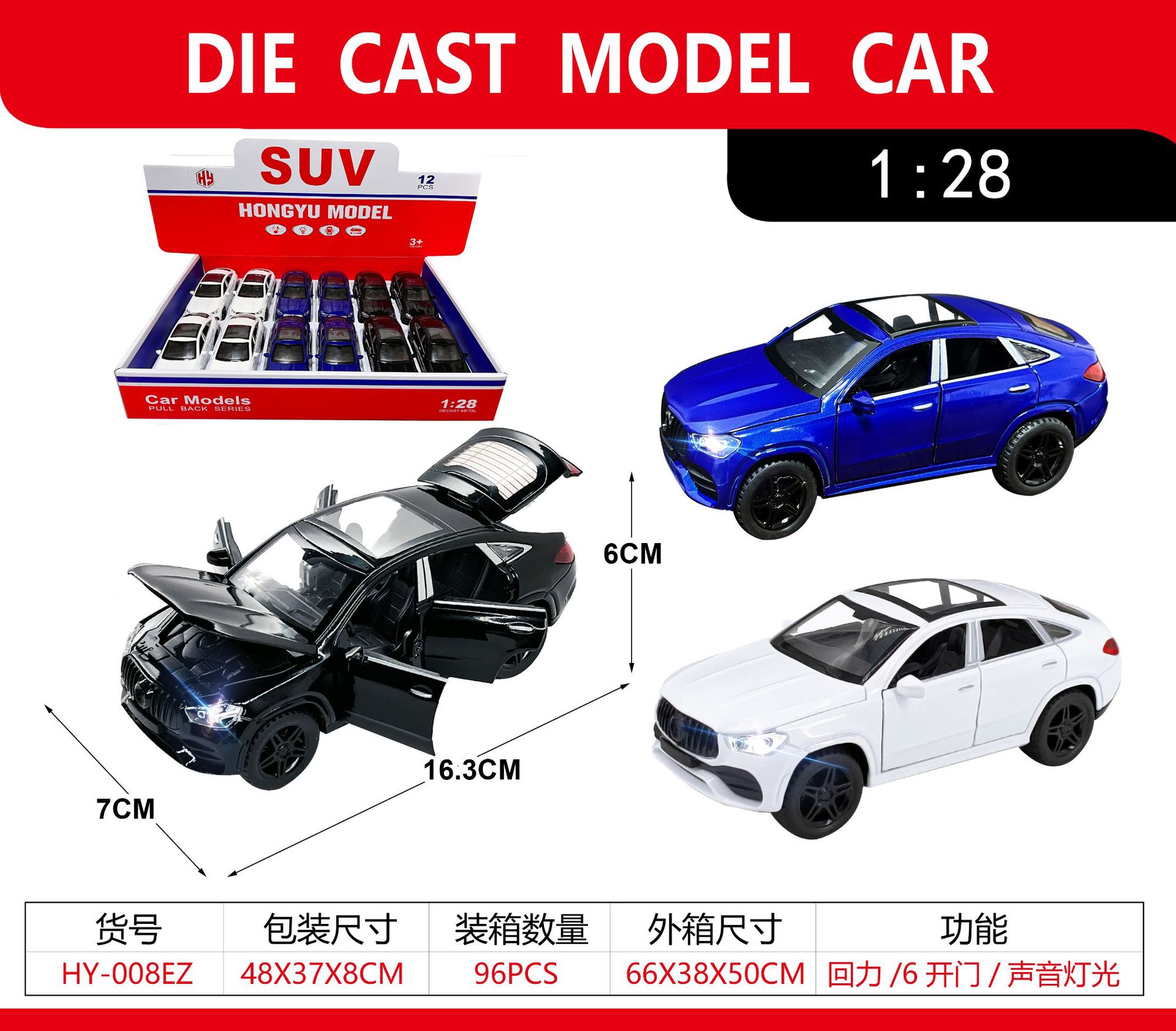 1:28 Alloy Model Pulleback Simulation Model Children's Toys Children Collection Presents details Picture