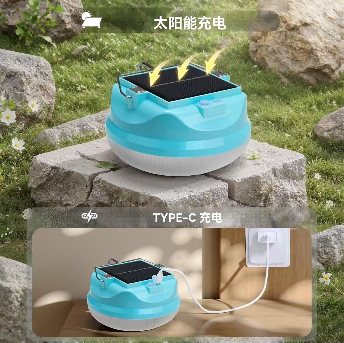 Cross-border outdoor camping lights, energy-saving street stalls, night market lights, unplugged waterproof rechargeable led floodlights, factory direct sales pic 5