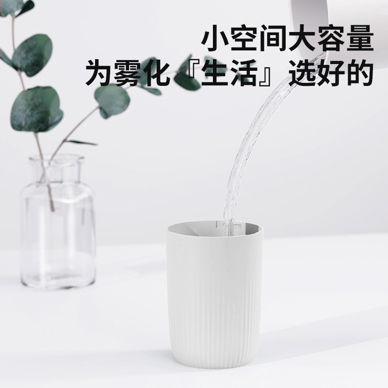 加湿器实物图