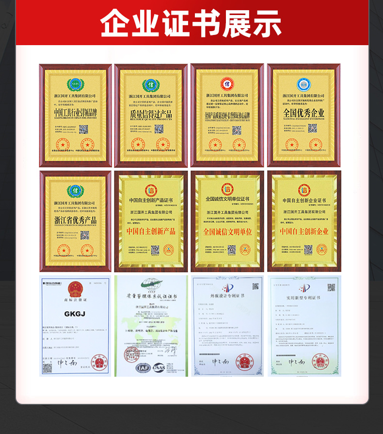 批发多功能剥线钳HS-D2全自动剥皮器剪线钳拔线钳破线钳电工工具详情2